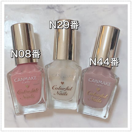 カラフルネイルズ/キャンメイク/マニキュアを使ったクチコミ(5枚目)