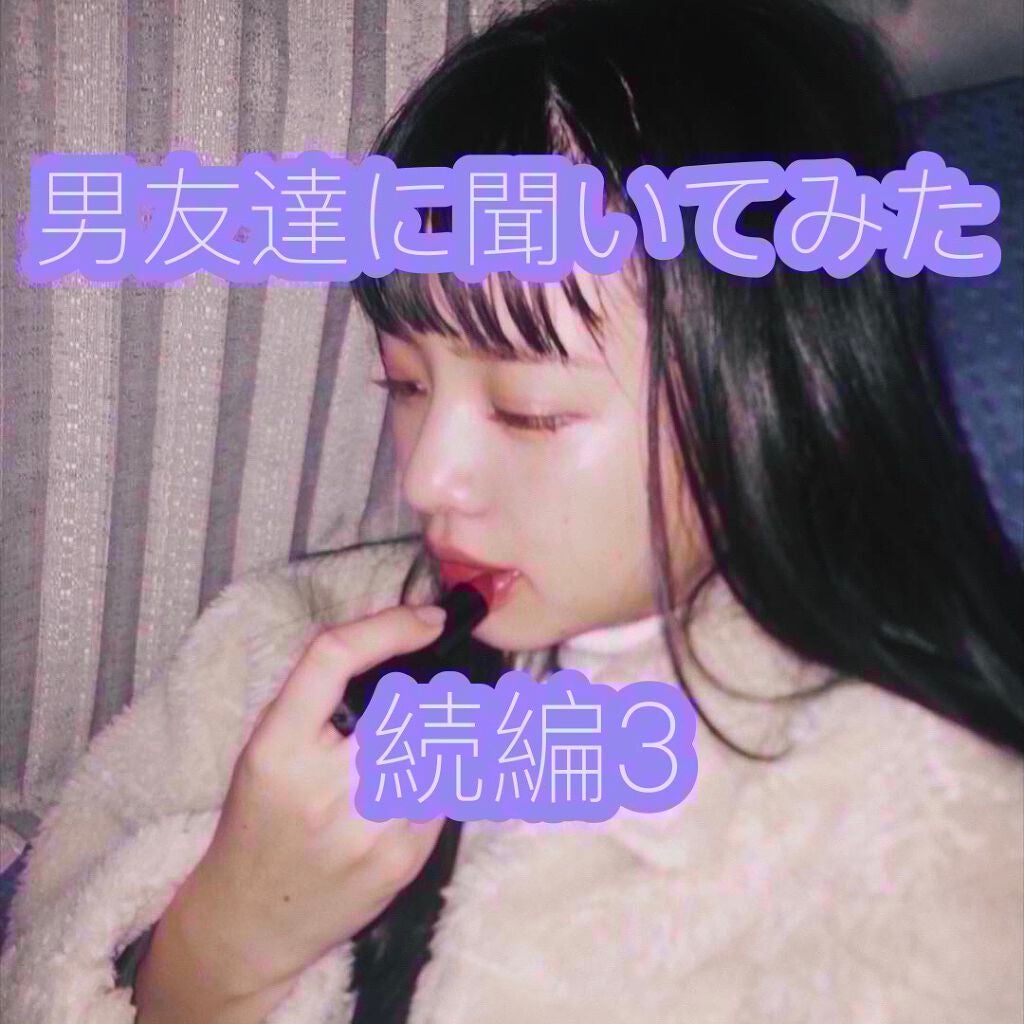 ウィンマックス キューティクルオイル/DAISO/ネイルオイル・トリートメントを使ったクチコミ(1枚目)