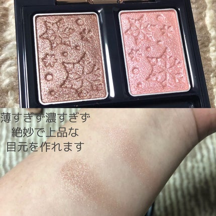 コフレ ルミエール ドゥース/Elégance/メイクアップキットを使ったクチコミ(2枚目)