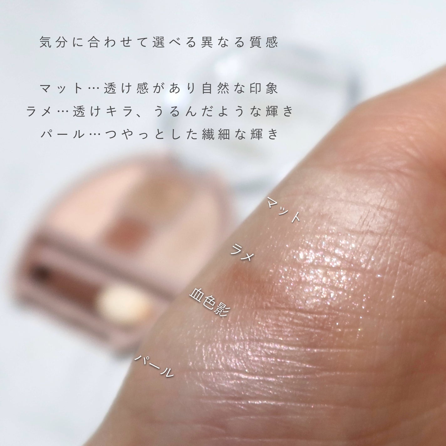 ãã©ã³ã·ãã³ãŒãã¢ã€ãº/ãã£ã³ã¡ã€ã¯/ããŠããŒã¢ã€ã·ã£ããŠã䜿ã£ãã¯ãã³ãïŒ4æç®ïŒ