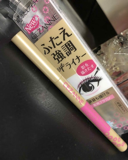 描くふたえアイライナー/CEZANNE/リキッドアイライナーを使ったクチコミ(1枚目)