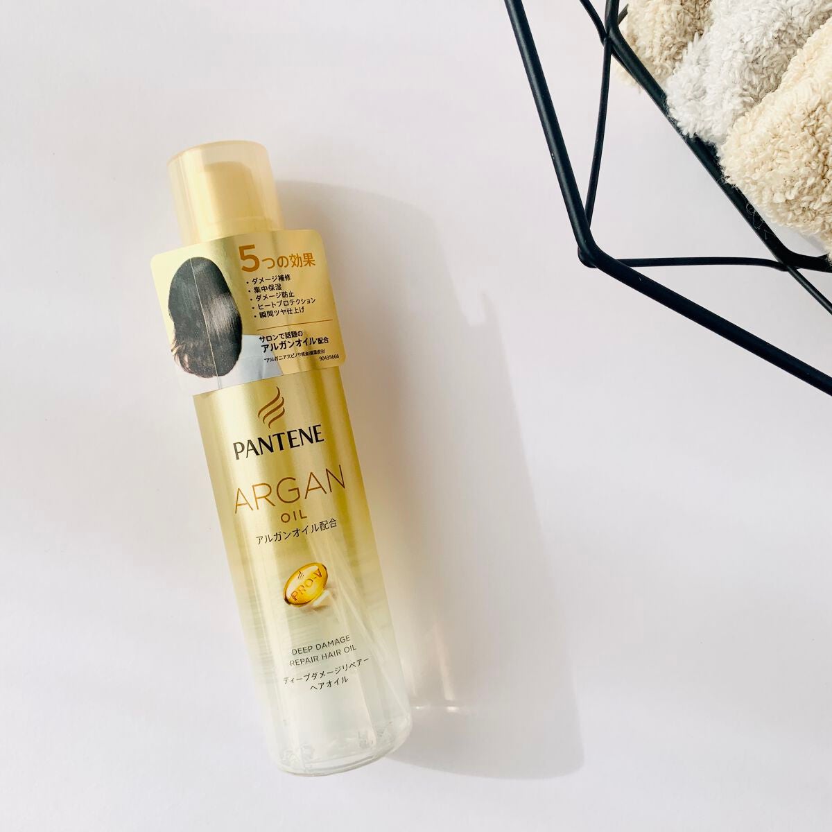 ディープダメージリペアー ヘアオイル/パンテーン/ヘアオイルを使ったクチコミ(2枚目)
