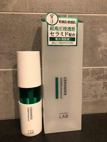 イオンヌローション|ワミレスの使い方を徹底解説 - wamiles イオンヌローション|ワミレスの使い方を徹底解説 - wamiles
