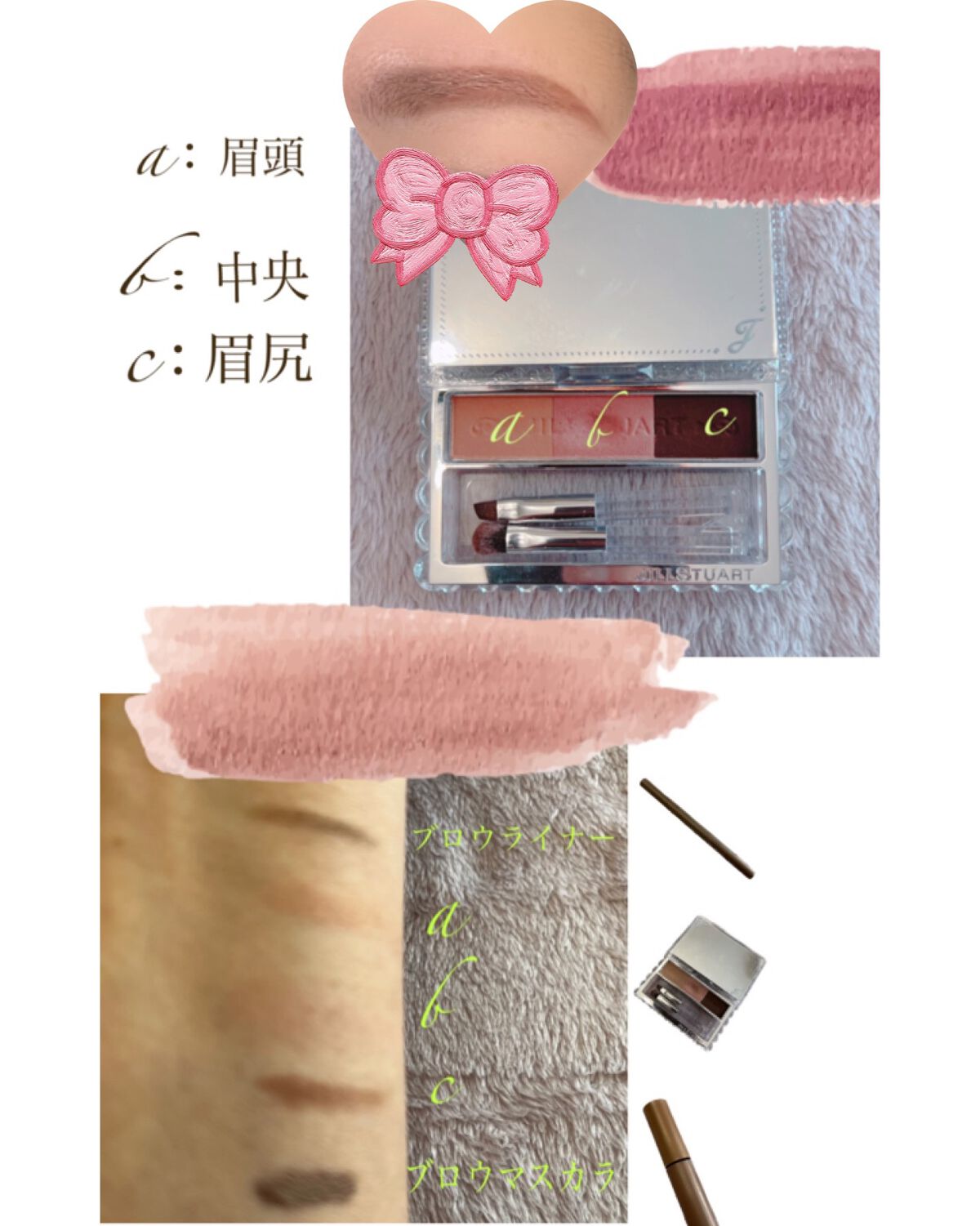 エテュセ アイエディション(ブロウマスカラ)/ettusais/眉マスカラを使ったクチコミ（2枚目）