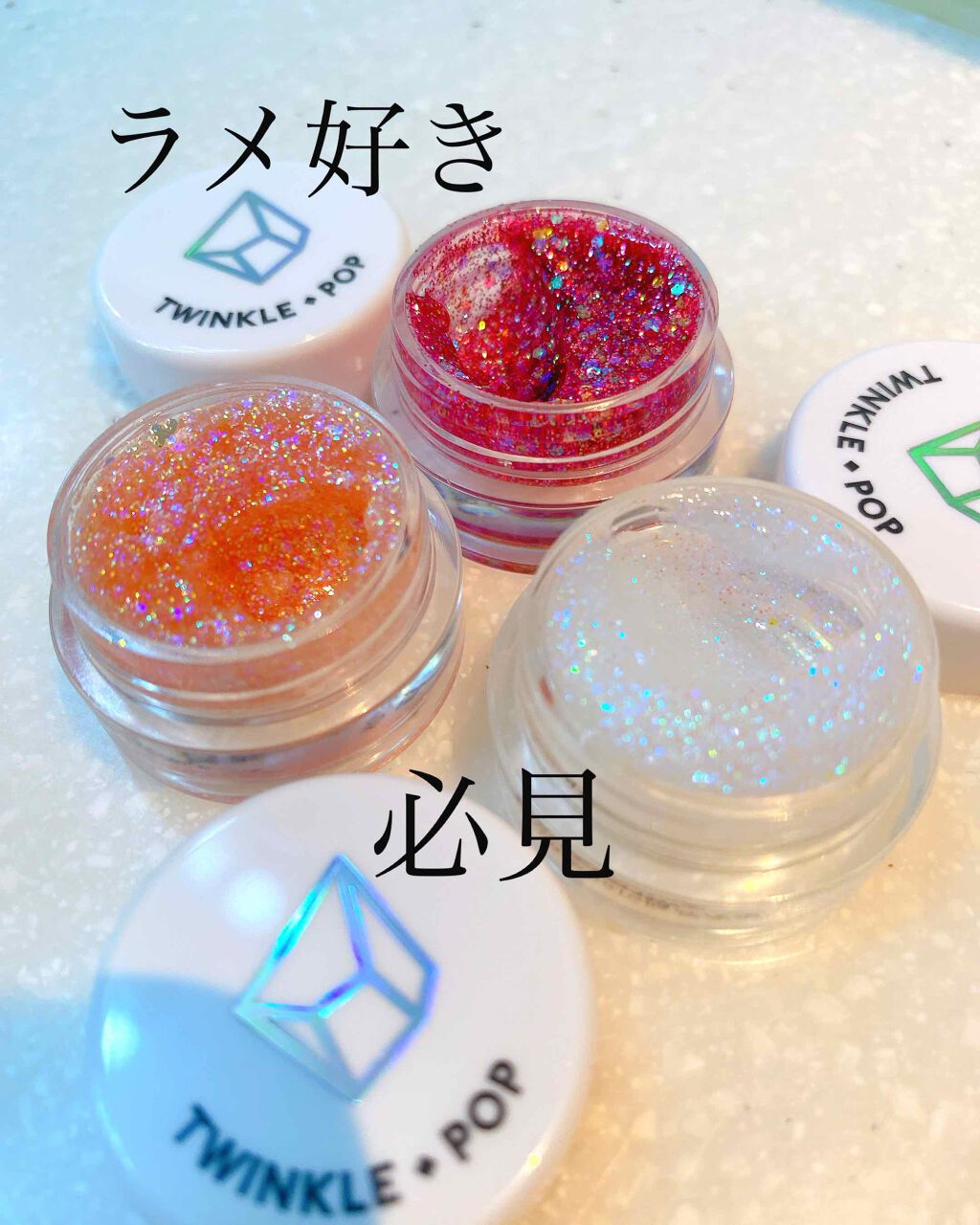 twinkle pop  jelly Glitter/CLIO/ジェル・クリームアイシャドウを使ったクチコミ(1枚目)