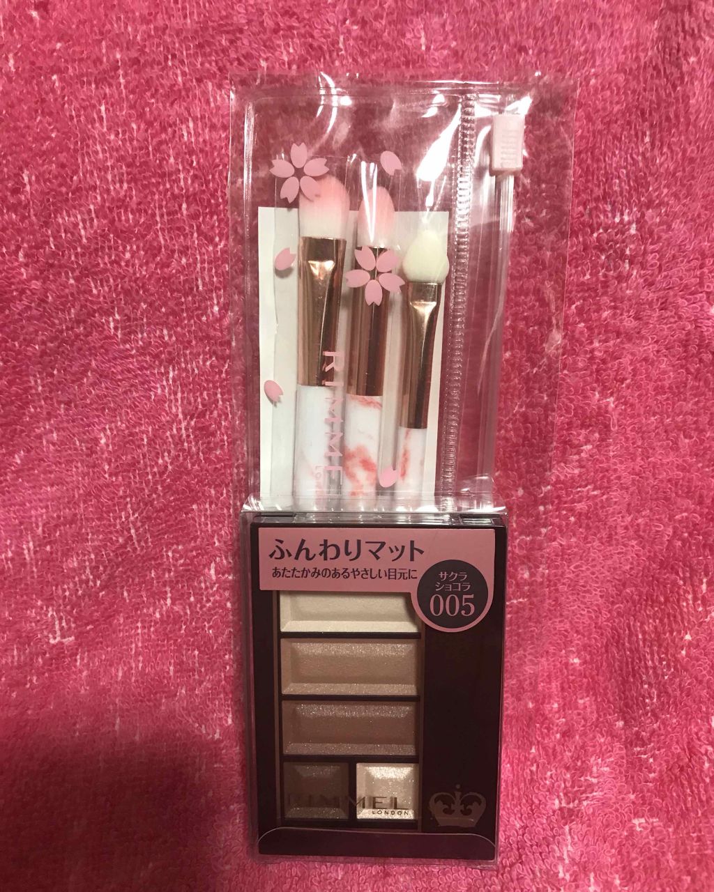 ショコラスウィート アイズ/リンメル ロンドン/アイシャドウパレットを使ったクチコミ(1枚目)