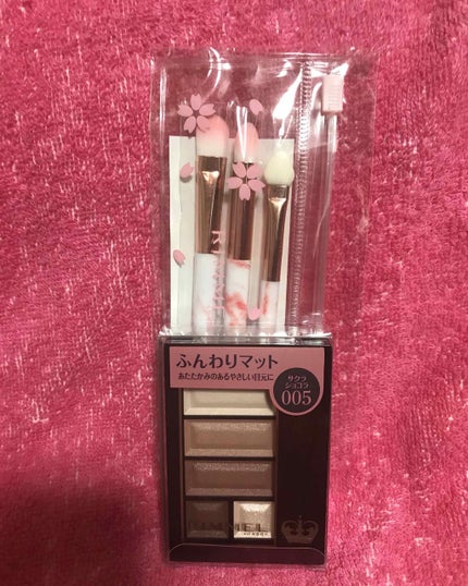 ショコラスウィート アイズ/リンメル ロンドン/アイシャドウパレットを使ったクチコミ(1枚目)