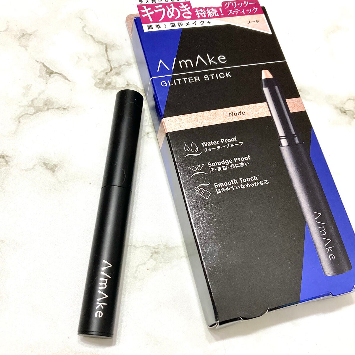 アイ カラー クォード/TOM FORD BEAUTY/アイシャドウパレットを使ったクチコミ(7枚目)