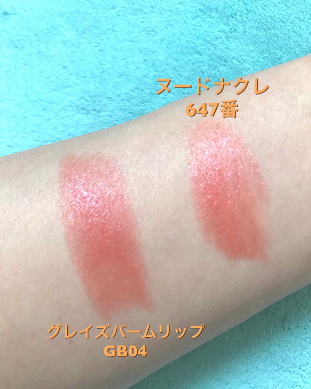 スキニーリッチシャドウ/excel/アイシャドウパレットを使ったクチコミ(4枚目)