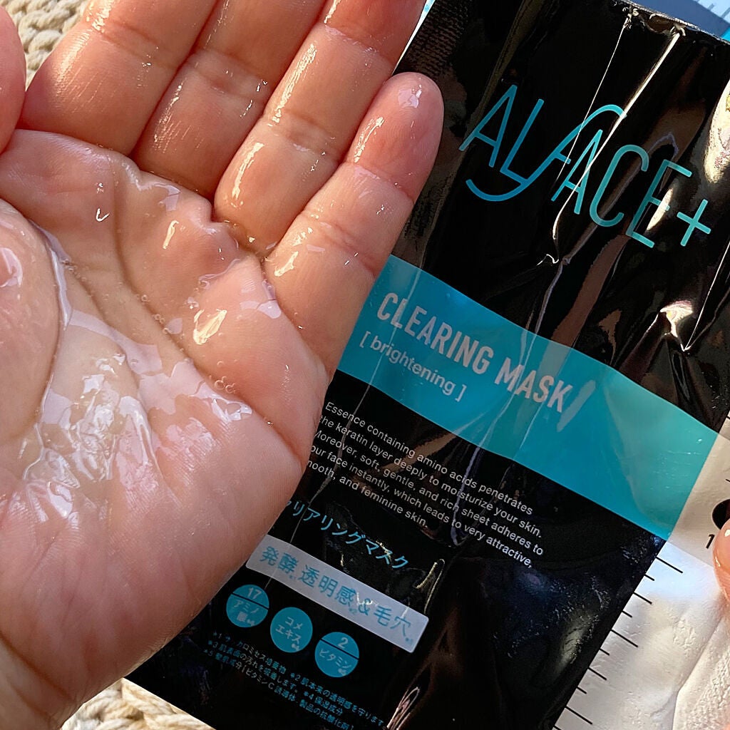 クリアリングマスク/ALFACE+/シートマスク・パックを使ったクチコミ(4枚目)