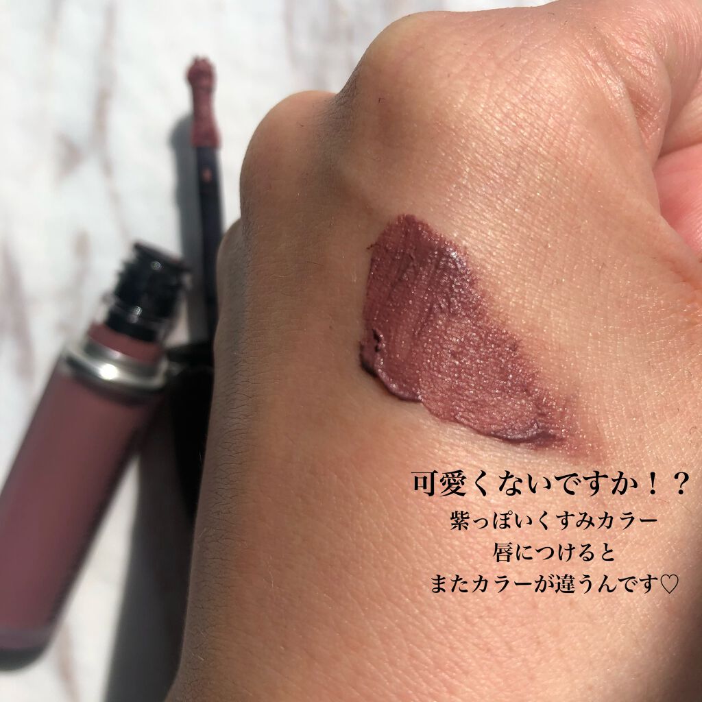 パウダー キス リキッド リップカラー/M・A・C/口紅を使ったクチコミ(2枚目)