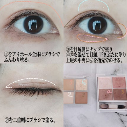 スカルプD マスカラ ロングロング/アンファー(スカルプD)/マスカラを使ったクチコミ(2枚目)