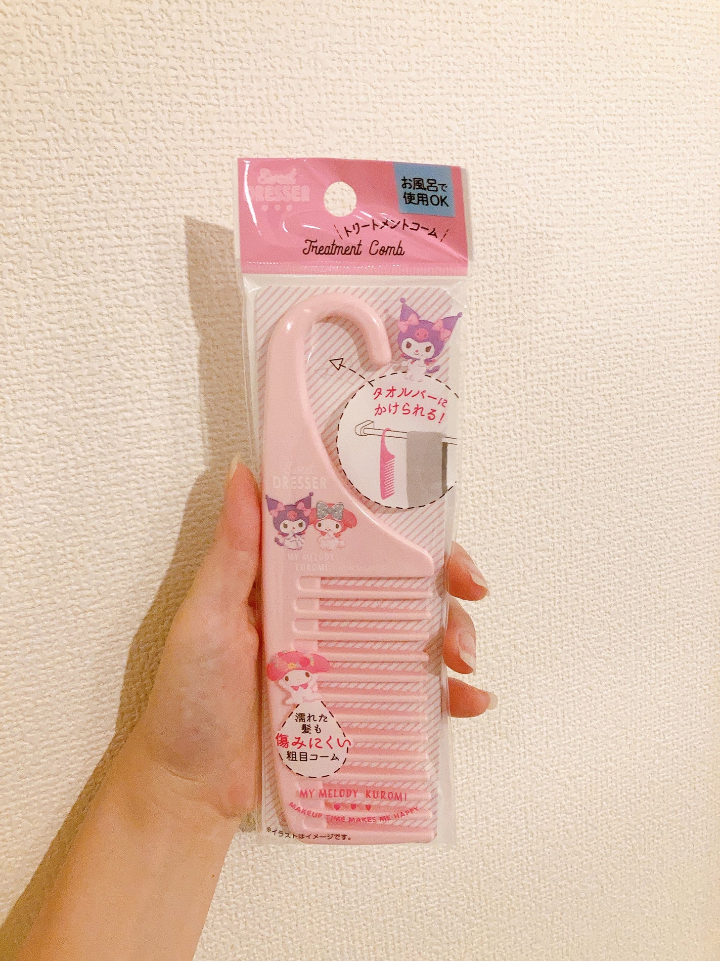 トリートメントコーム/セリア/ヘアコームを使ったクチコミ(1枚目)