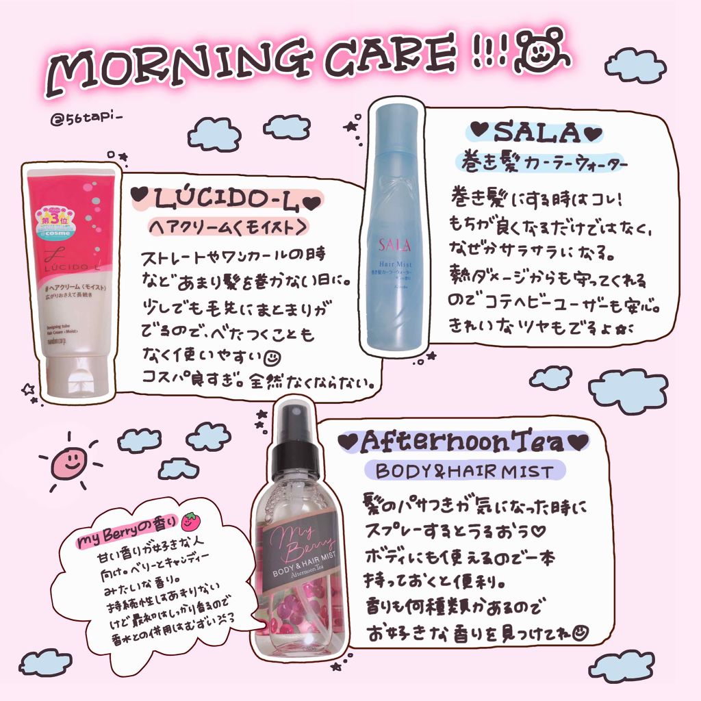 デタングル 絡まない 頭皮洗浄ブラシ TUFT 673/Areti./スカルプブラシを使ったクチコミ（2枚目）