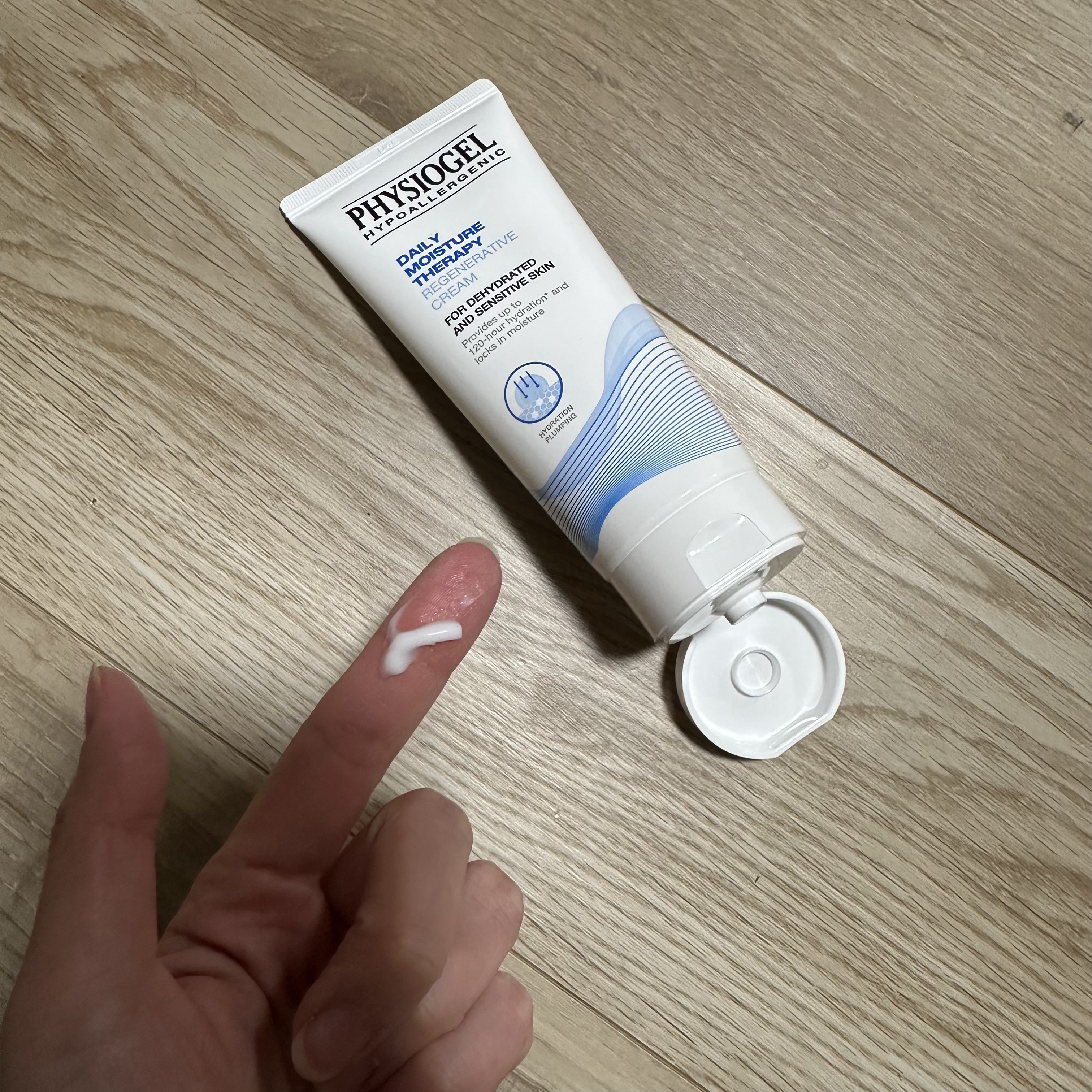 DMT リゼン クリーム/PHYSIOGEL/フェイスクリームを使ったクチコミ（3枚目）