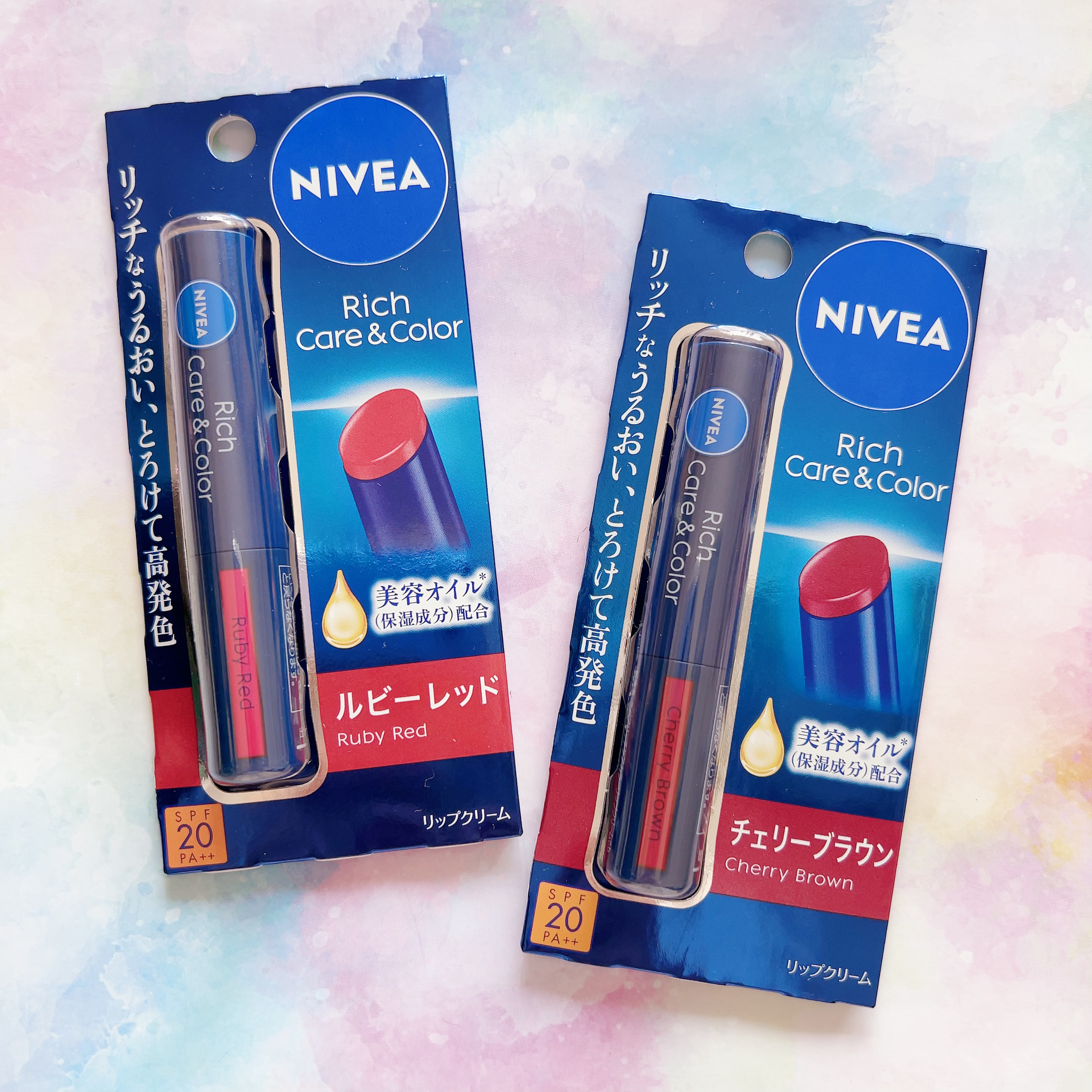 ニベア リッチケア＆カラーリップ/ニベア/リップクリームを使ったクチコミ（2枚目）
