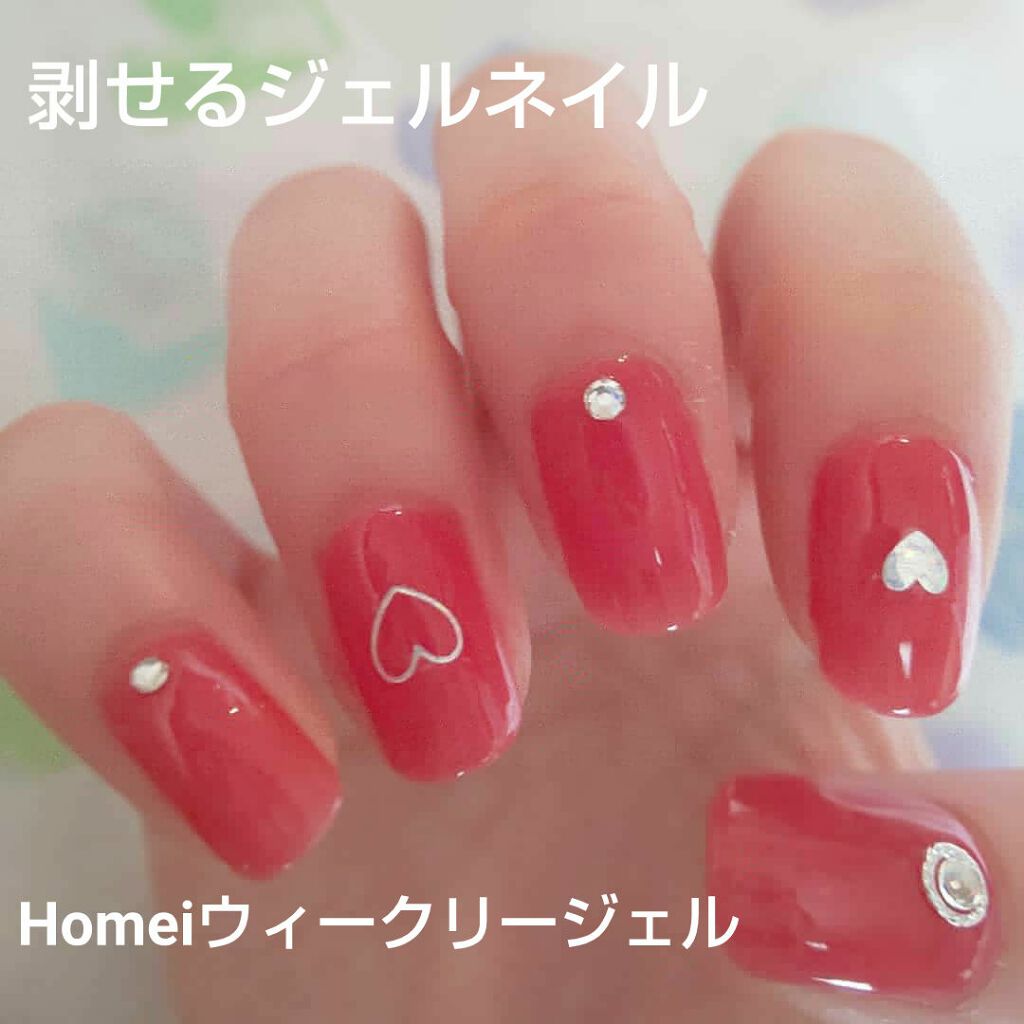 ウィークリージェル/HOMEI/ジェルネイルを使ったクチコミ（1枚目）