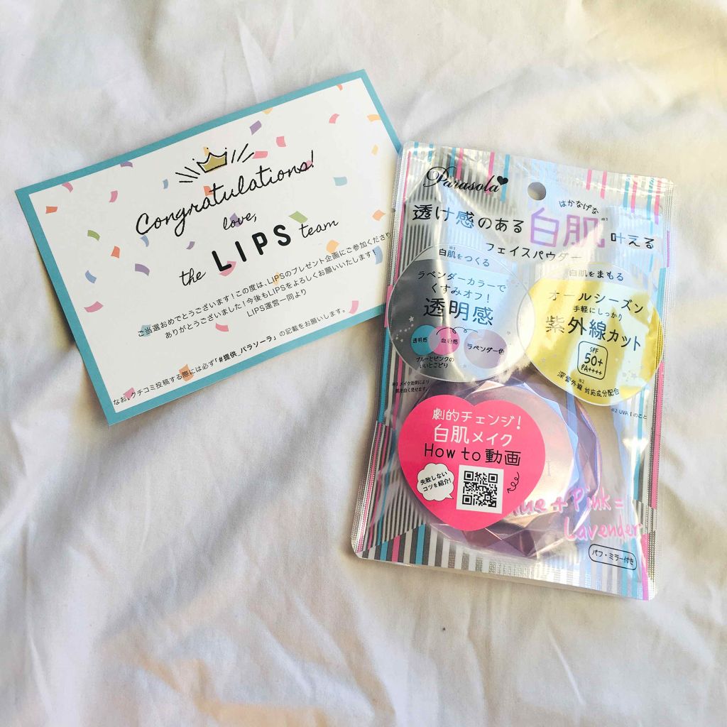 パラソーラ イルミスキン フェイスパウダー UV/ナリスアップ/プレストパウダーを使ったクチコミ(2枚目)