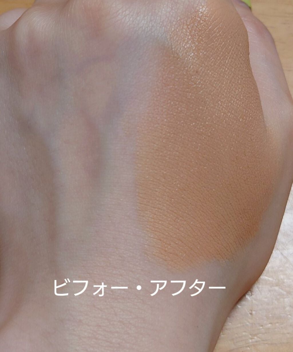 スキンカラーコントロール/ACSEINE/クリームコンシーラーを使ったクチコミ(4枚目)