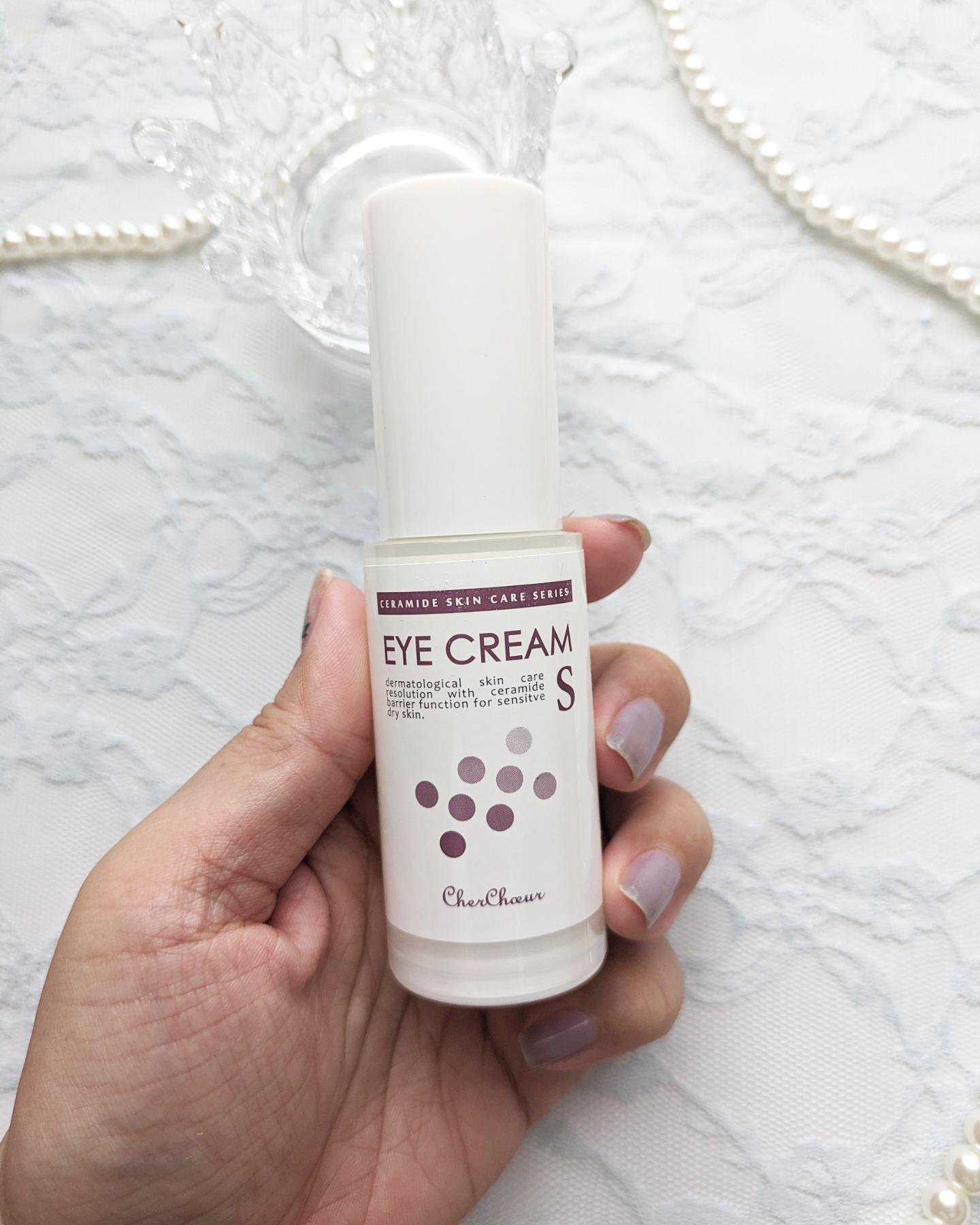 シェルシュール アイクリームSのクチコミ「🍀シェルシュール　アイクリームS🍀

セラミドが配合されているアイクリーム🍀

目元って気がつ.....」（2枚目）