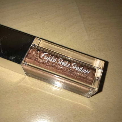 フジコシェイクシャドウ/Fujiko/リキッドアイシャドウを使ったクチコミ(2枚目)