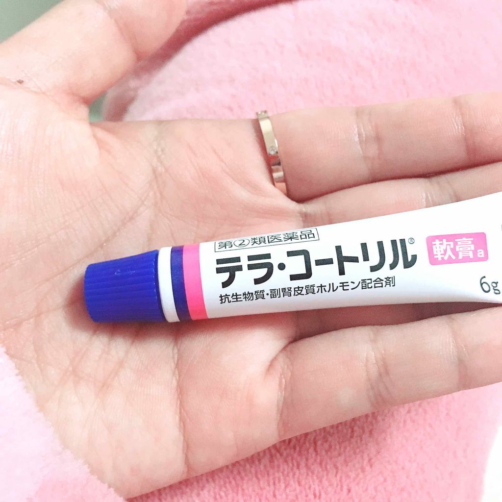 テラ・コートリル 軟膏(医薬品)/ジョンソン・エンド・ジョンソン/その他を使ったクチコミ（1枚目）
