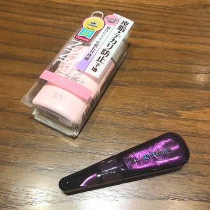 38°C / 99°F リップトリートメント (リップ美容液)/UZU BY FLOWFUSHI/リップケアを使ったクチコミ(1枚目)