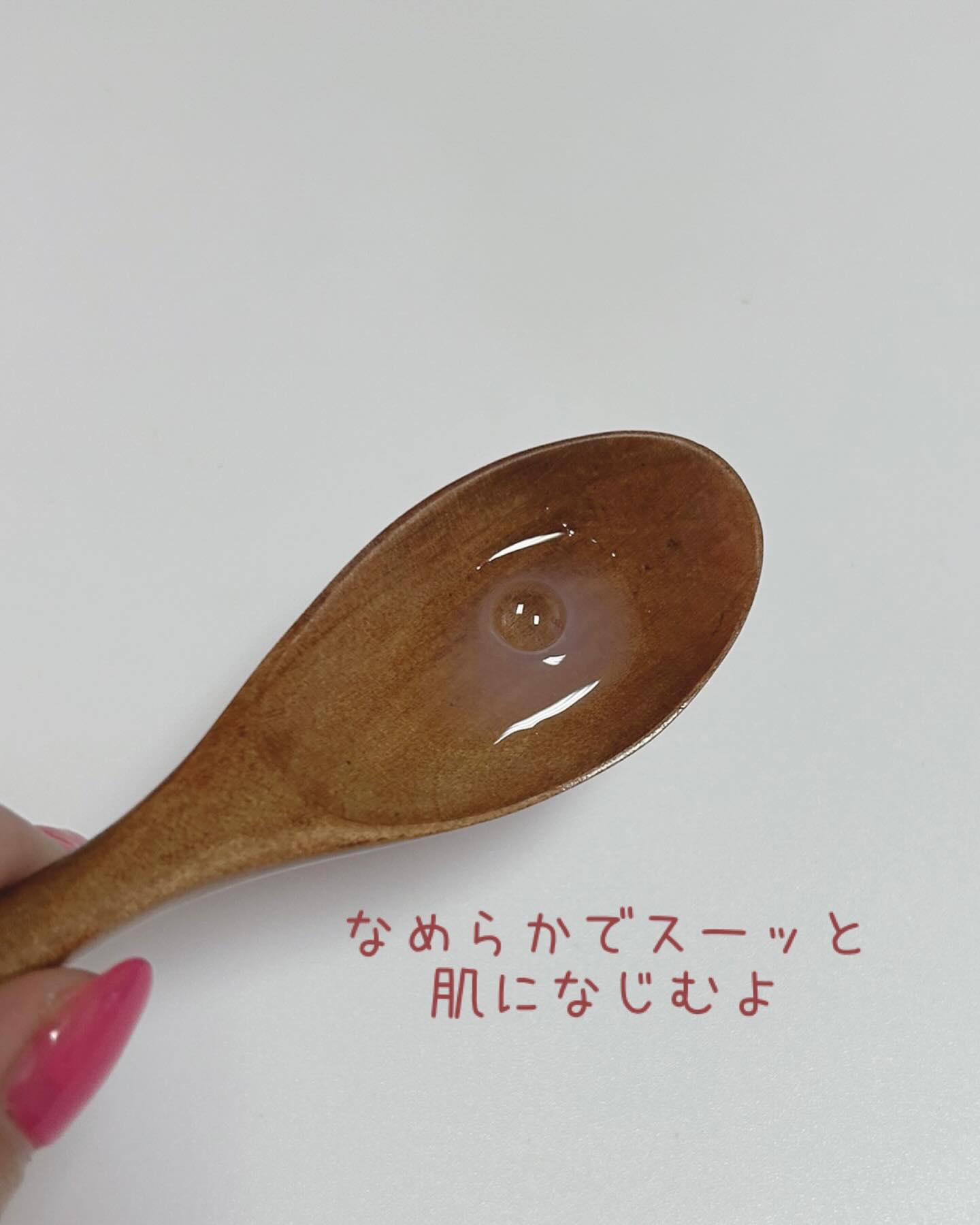 ヴィーガンリポソームレチノールセラム/SKIN&LAB/美容液を使ったクチコミ（3枚目）