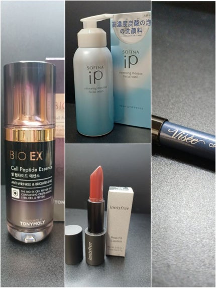 カービングアイラッシュカーラー/コージー/ビューラーを使ったクチコミ(4枚目)