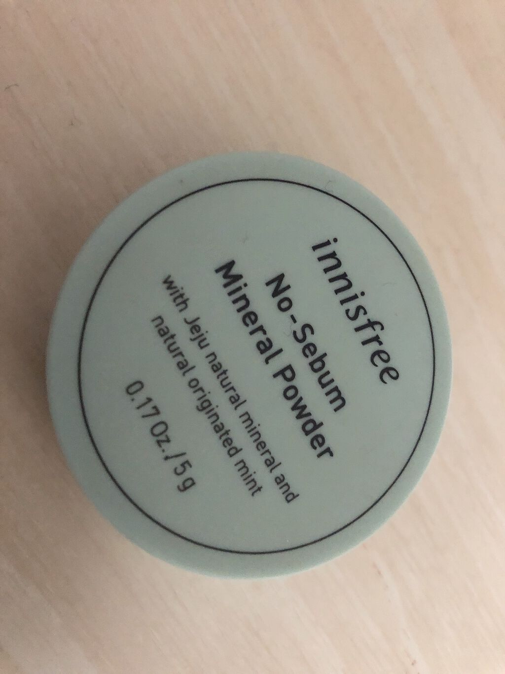 ノーセバム ミネラルパウダー/innisfree/ルースパウダーを使ったクチコミ(2枚目)