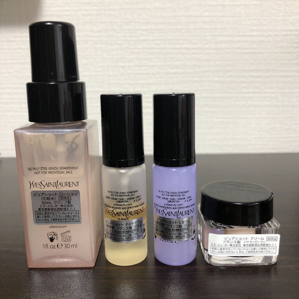 ピュアショット ナイト リチャージセラム/YVES SAINT LAURENT BEAUTE/美容液を使ったクチコミ(2枚目)