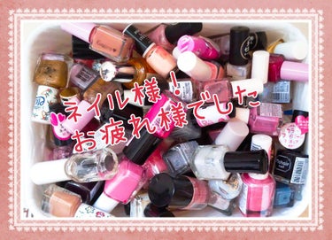 ｺﾁｬﾝ🌴フォローお返しします🌈 on LIPS 「大量のネイルたち、、、ここ2年で集めた物で固まってきたネイル&..」（1枚目）