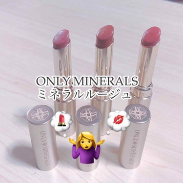 ミネラルルージュN コーラルレッド/ONLY MINERALS/口紅を使ったクチコミ（1枚目）