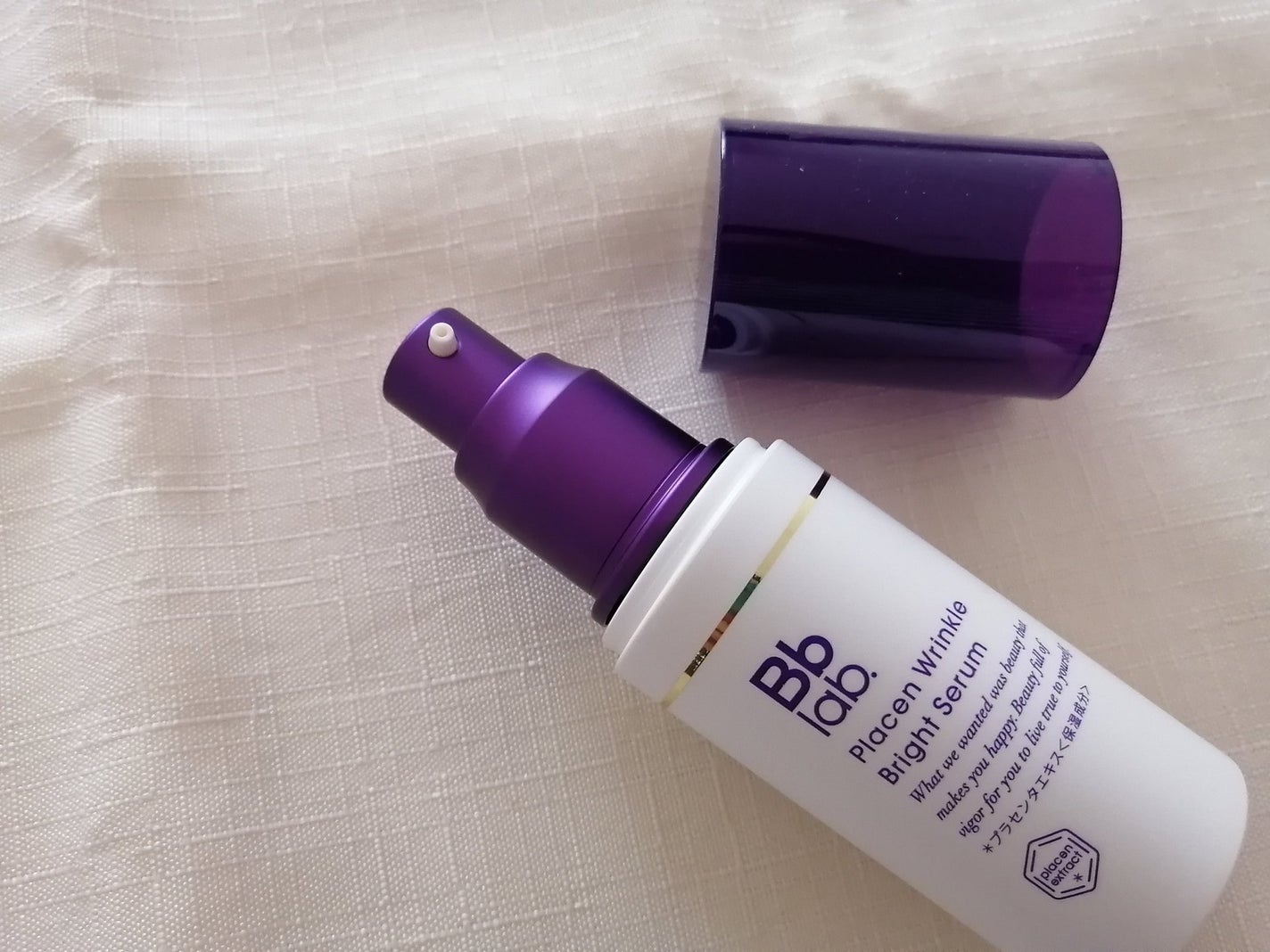 プラセンリンクルブライトセラム/Bb lab./美容液を使ったクチコミ(2枚目)