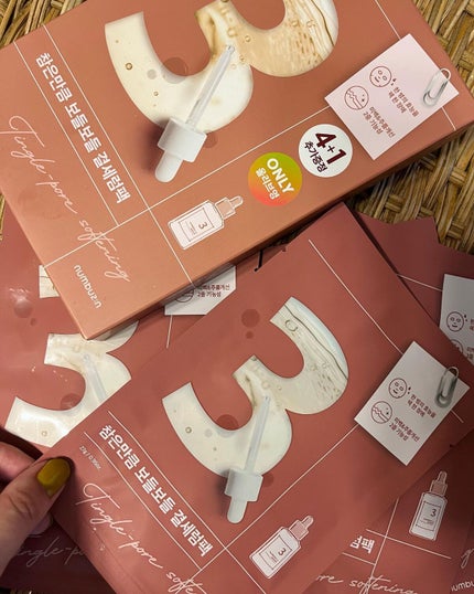 3番 すべすべキメケアシートマスク/numbuzin/シートマスク・パックを使ったクチコミ(1枚目)