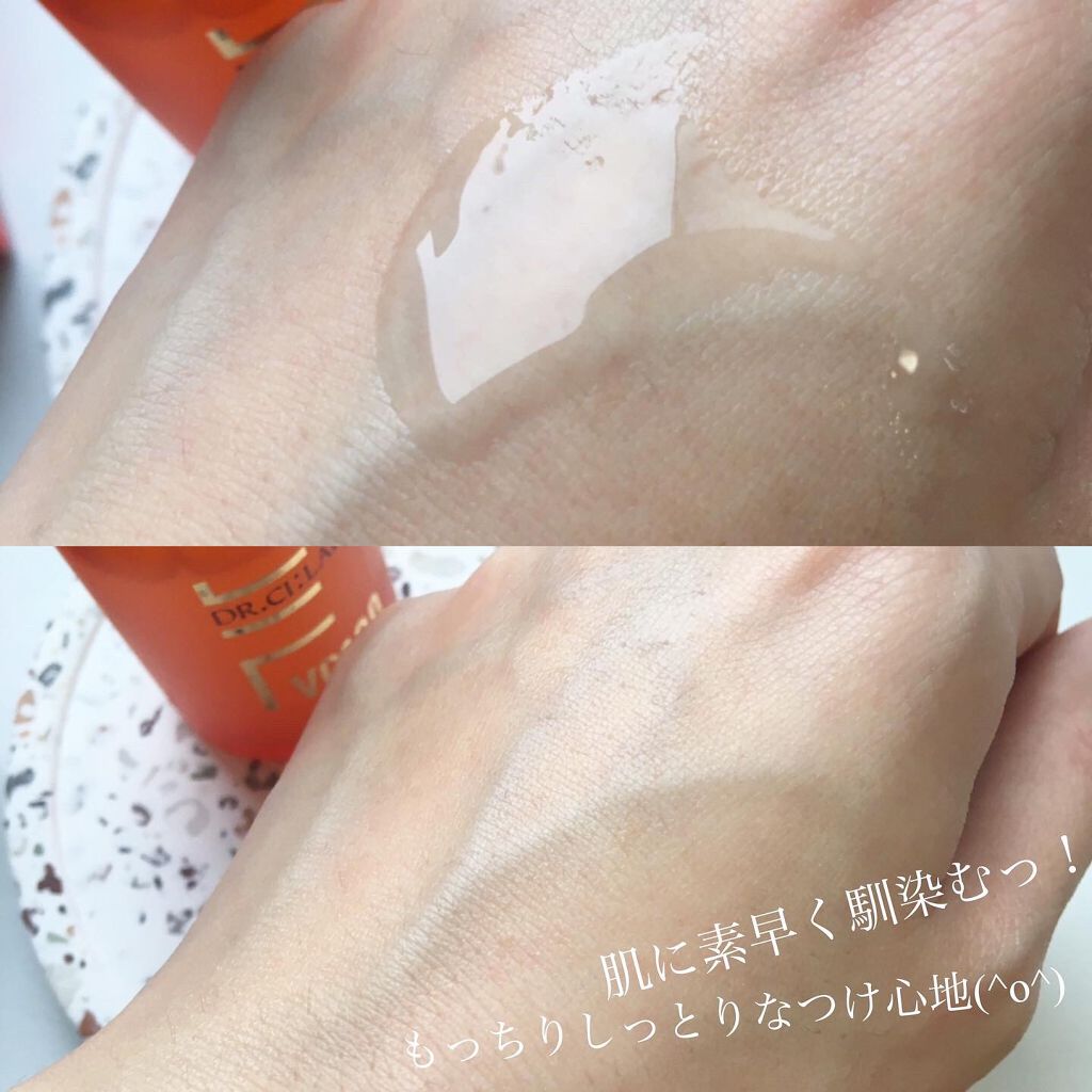 VC100ミルクピール プログラム1/ドクターシーラボⓇ/美容液を使ったクチコミ(4枚目)