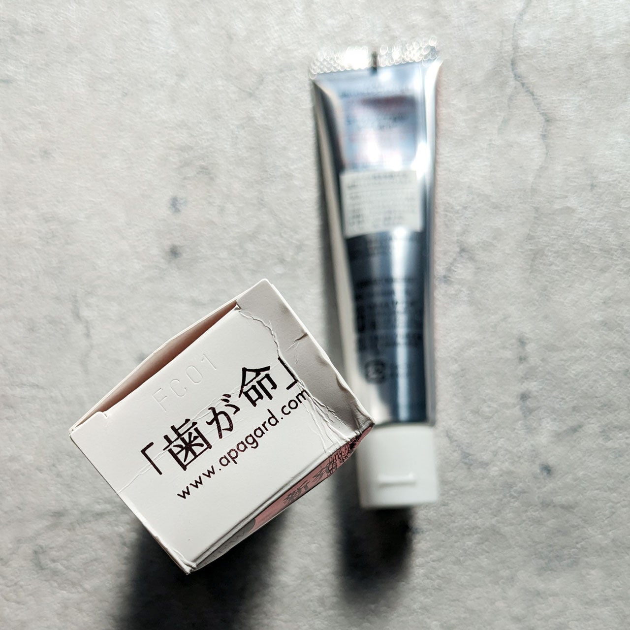 アパガードセレナ/アパガード/歯磨き粉を使ったクチコミ(3枚目)