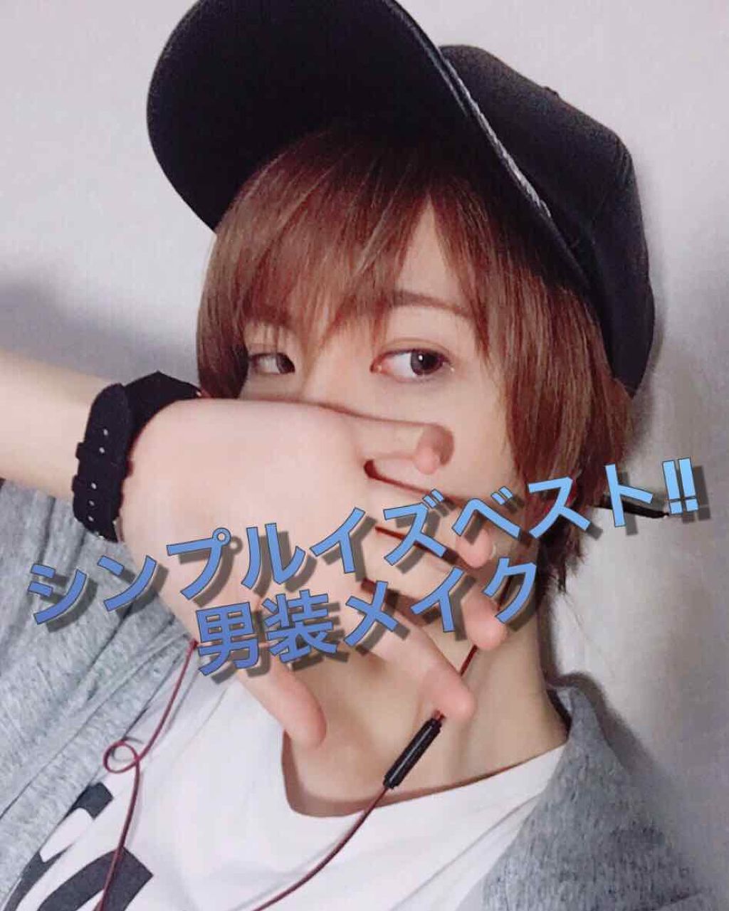 パーフェクトマルチアイズ/キャンメイク/アイシャドウパレットを使ったクチコミ(1枚目)