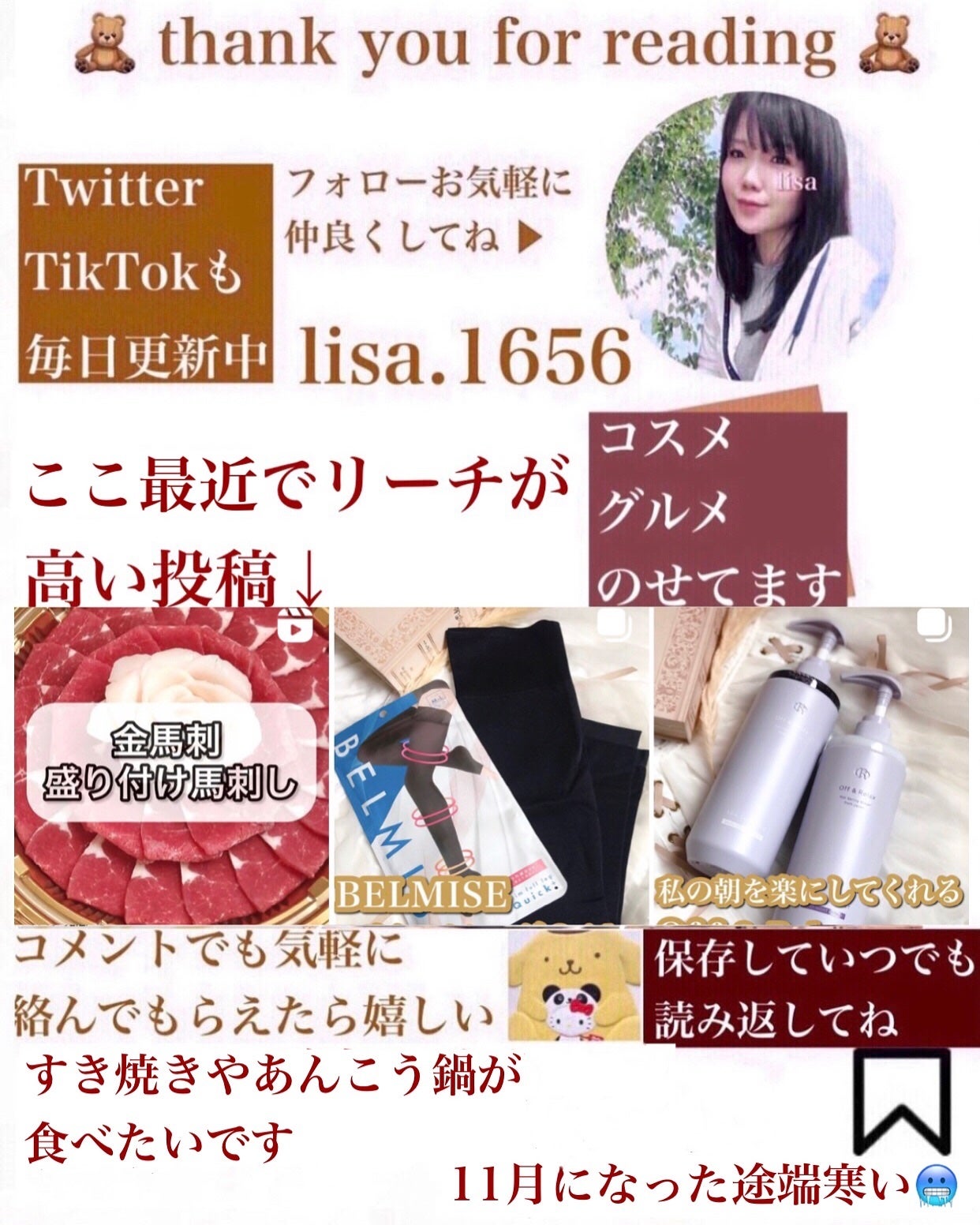 タカミスキンピール/タカミ/ブースター・導入液を使ったクチコミ(6枚目)