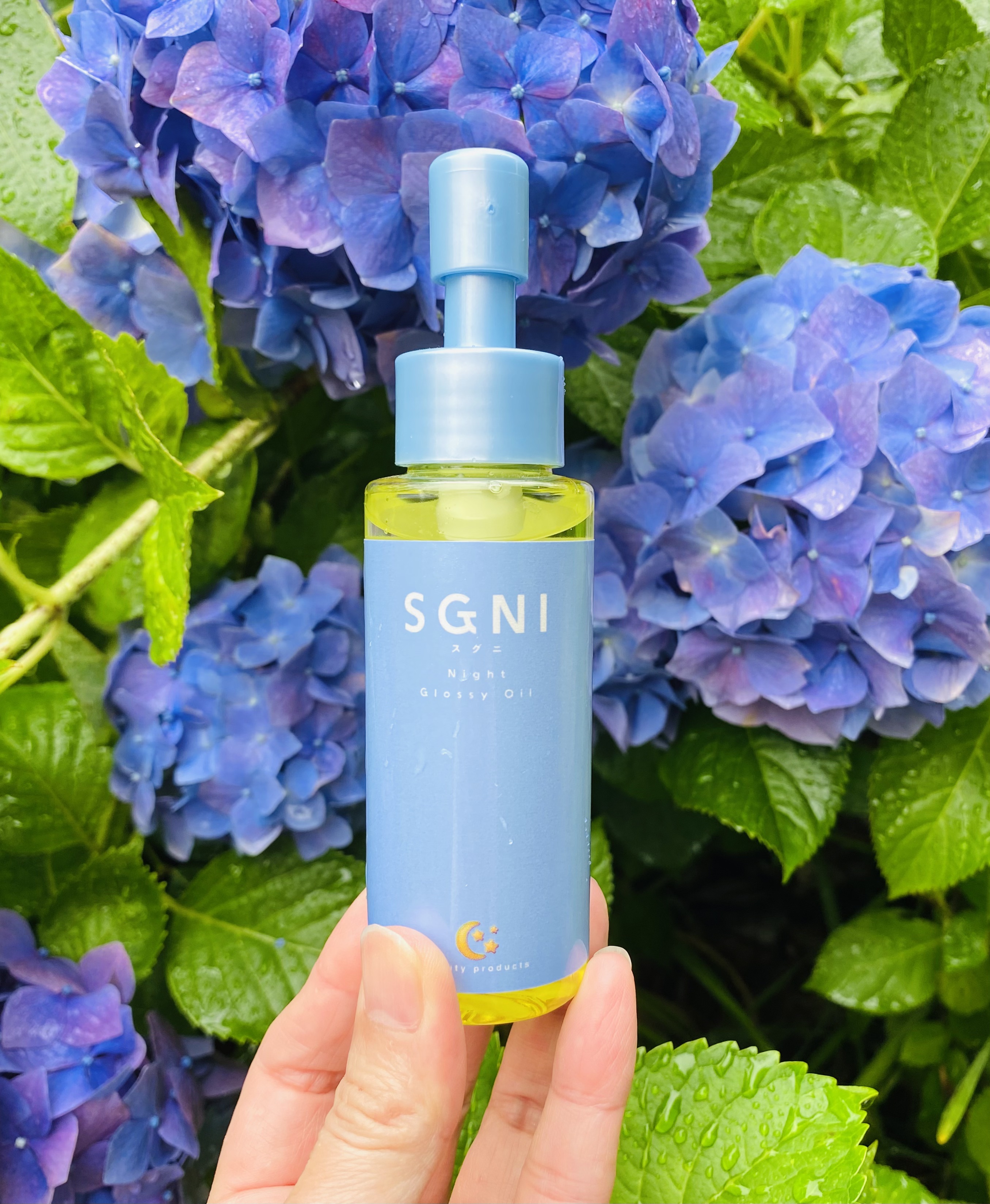 スグニ グロッシーオイル/SGNI/ヘアオイルを使ったクチコミ（1枚目）