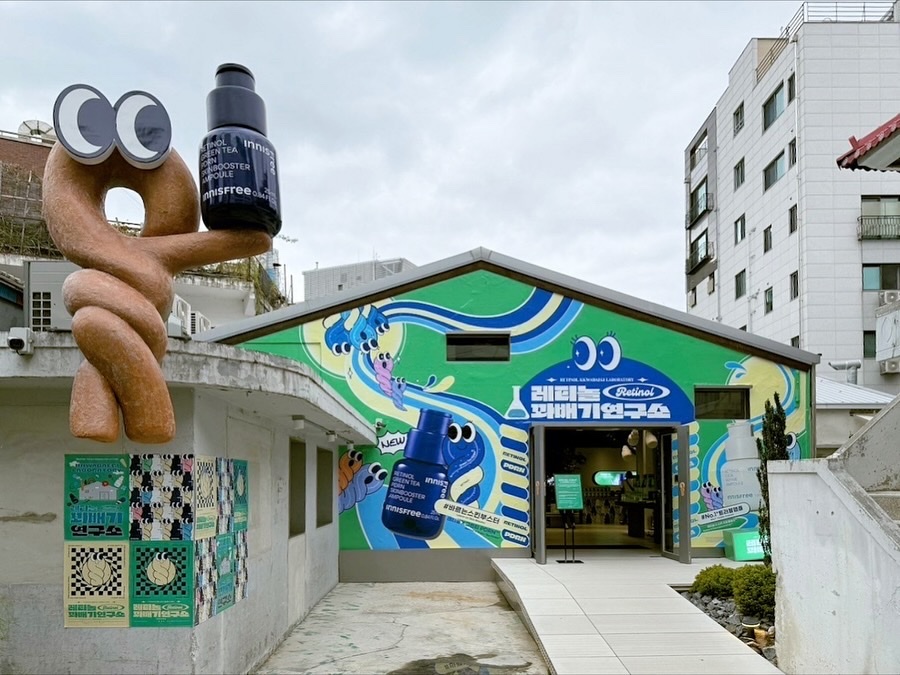 ポアブラー パウダー/innisfree/ルースパウダーを使ったクチコミ（1枚目）