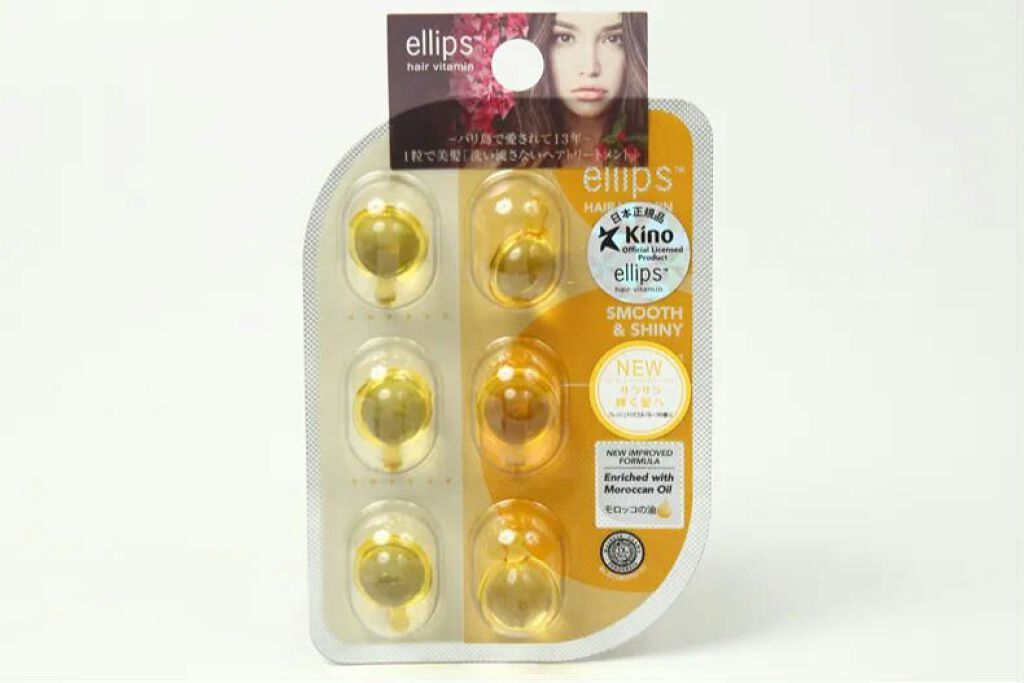 フィーノ　プレミアムタッチ　濃厚美容液ヘアマスク/フィーノ/ヘアマスク・ヘアパックを使ったクチコミ（3枚目）