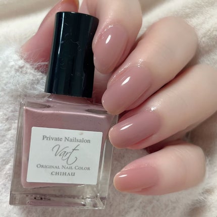 ヴェイル オリジナルネイルカラー/Vart/マニキュアを使ったクチコミ(1枚目)