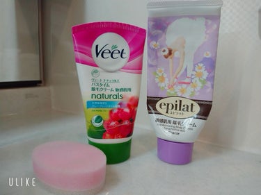 ナチュラルズ バスタイム除毛クリーム 敏感肌用/Veet/除毛クリームを使ったクチコミ（3枚目）