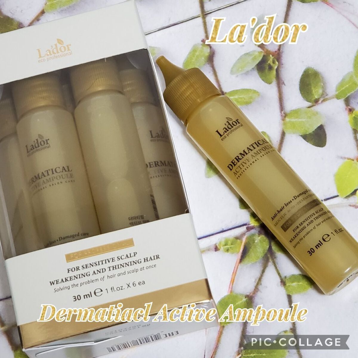 ダーマティカルアクティブアンプル/La'dor/洗い流すヘアトリートメントを使ったクチコミ(1枚目)
