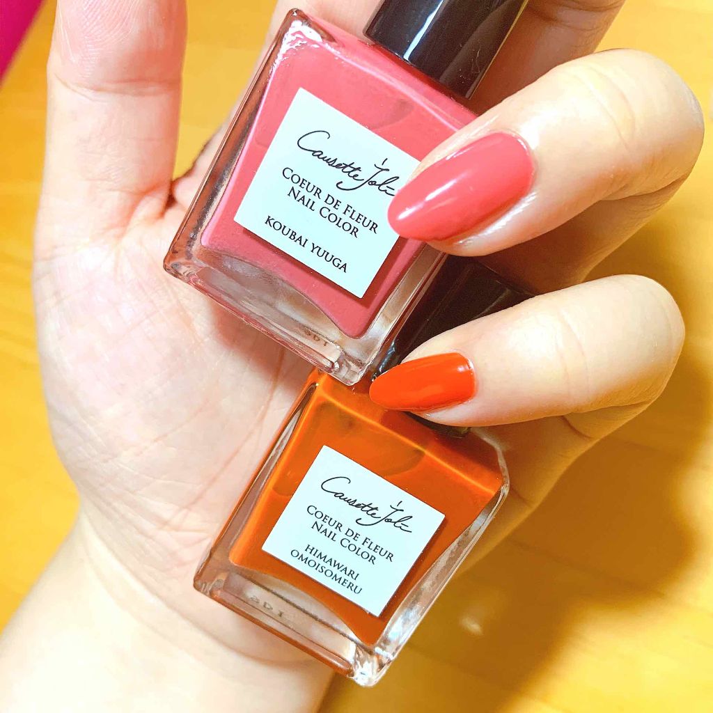 Coeur de Fleur Nail Color/Causette.Joli/マニキュアを使ったクチコミ(3枚目)
