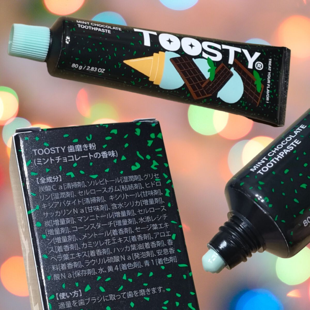 トゥースペースト/TOOSTY/歯磨き粉を使ったクチコミ（2枚目）