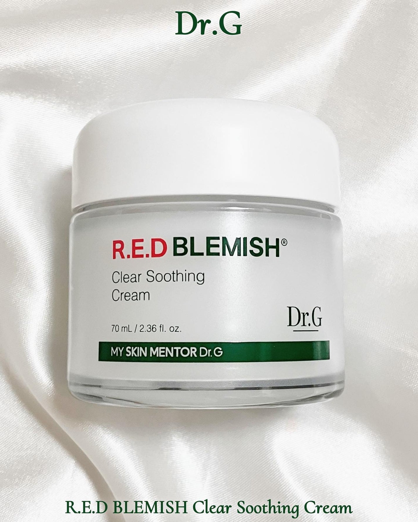 レッドブレミッシュ クリアスージングクリーム/Dr.G/フェイスクリームを使ったクチコミ(2枚目)