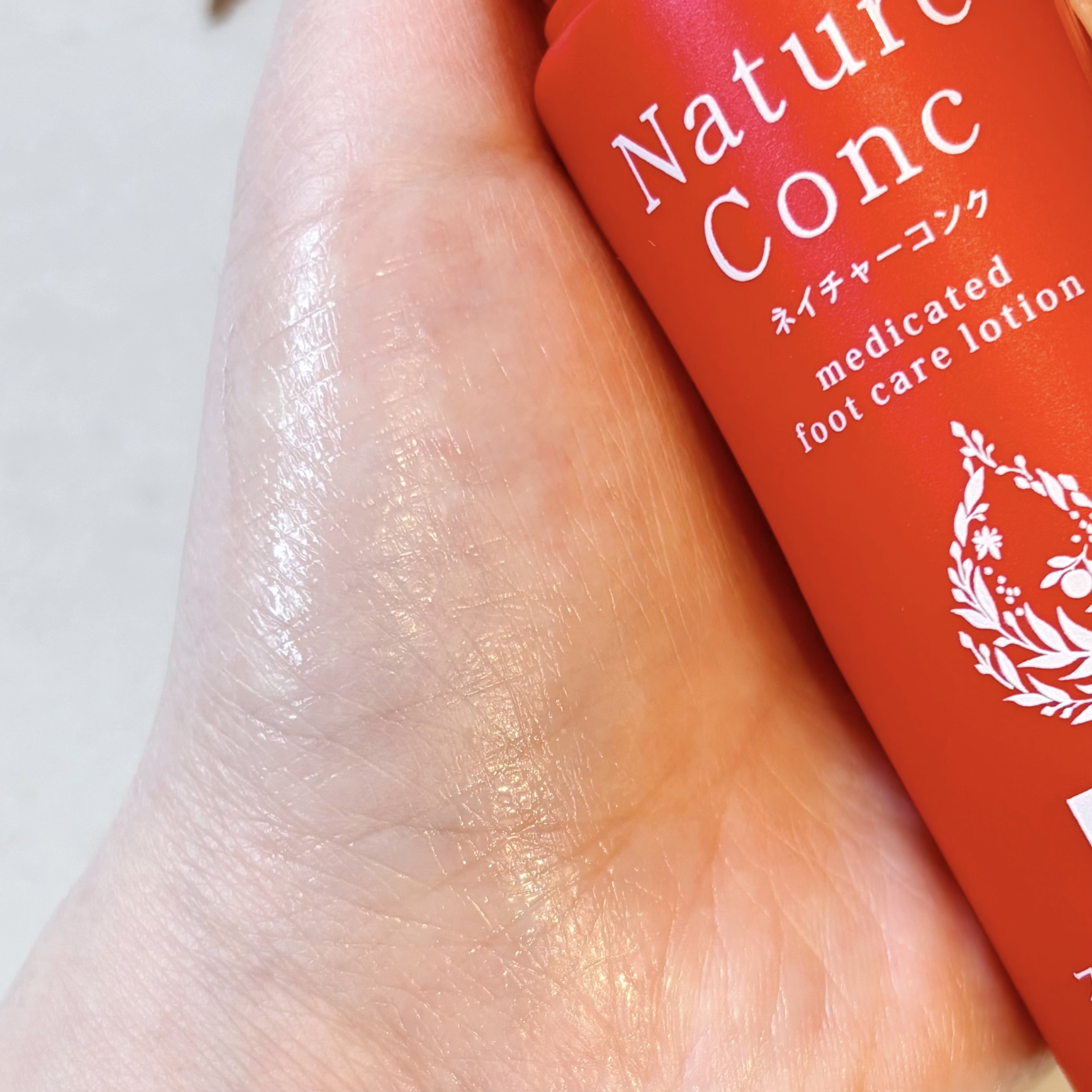 ネイチャーコンク薬用フットケアローション/ネイチャーコンク/レッグ・フットケアを使ったクチコミ（2枚目）