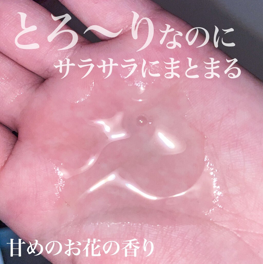 シャイニーゴールドヘアオイル/ダヴ/ヘアオイルを使ったクチコミ(3枚目)